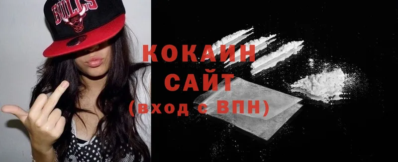 площадка какой сайт  Уфа  Cocaine 99%  как найти  