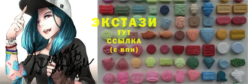 наркотики  Уфа  кракен ссылки  Ecstasy TESLA 